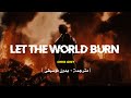       مترجمة بدون موسيقى