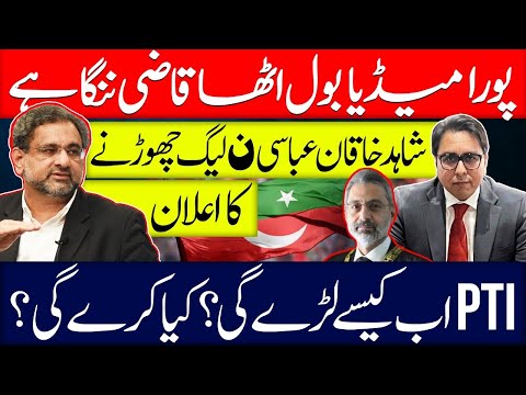 How PTi will Contest Election? Plan & Strategy