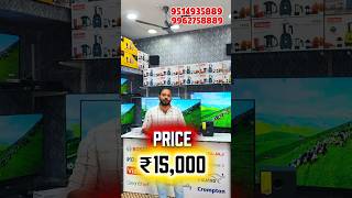 📲9514935889#madurai #vrventerprises #wholesale #price #summer #combo #offer #no1 #ledtv #smarttv
