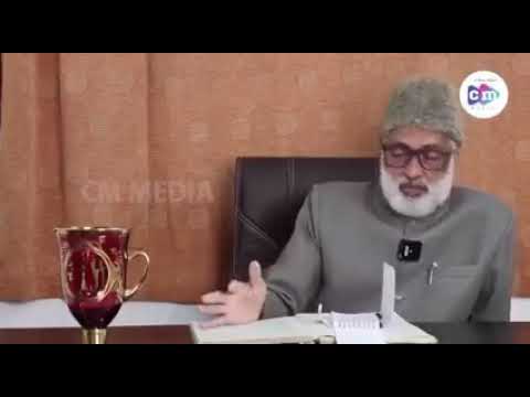 Cm Valiyullahi Karamath 11 42 Youtube