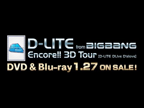 D-LITE - 今夜はブギー・バック nice vocal (from 『Encore!! 3D Tour