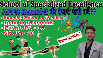 AFPS ll Round-2 ll कैसे करें तैयारी ??? ll Physical Test ll By Kunal Sharma Sir