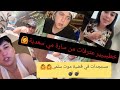Ш Ш Ш Ш Ш Ш Ш Ш Ш Щ рџ Ј Щ Ш ШЇЩЉЩ Ш Ш ЩЃЩЉЩ Щ Щ ЩЉЩ Щ Ш ШЇЩЉЩ ШЄШЁШ ЩЉЩ Ш Ш Щ Щ Щ ЩЉ рџ рџ єрџ Ірџ рџ їрџ ірџ рџ рџ рџ ёрџ ѕрџ ѕрџ Єрџ рџ рџ Єрџ рџ ёрџ рџ Ёрџ рџ рџ Єрџ рџ ѕрџ Ёрџ µрџ рџ Єрџ рџ ірџ Єрџ рџ Ірџ рџ Їрџ ґ Ш Ш Ш Ш Ш Ш Ш Ш Ш Щ рџ Ј Щ Ш ШЇЩЉЩ Ш Ш ЩЃЩЉЩ Щ Щ ЩЉЩ Щ Ш ШЇЩЉЩ ШЄШЁШ ЩЉЩ Ш Ш Щ Щ Щ ЩЉ рџ рџ єрџ Ірџ рџ їрџ ірџ рџ рџ рџ ёрџ ѕрџ ѕрџ Єрџ рџ рџ Єрџ рџ ёрџ рџ Ёрџ рџ рџ Єрџ рџ ѕрџ Ёрџ µрџ рџ Єрџ рџ ірџ Єрџ рџ Ірџ рџ Їрџ ґ