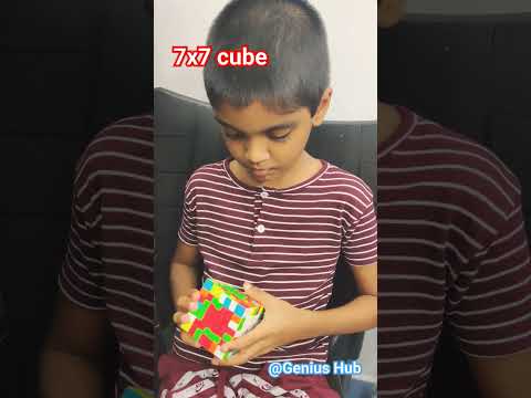 7x7 cube first