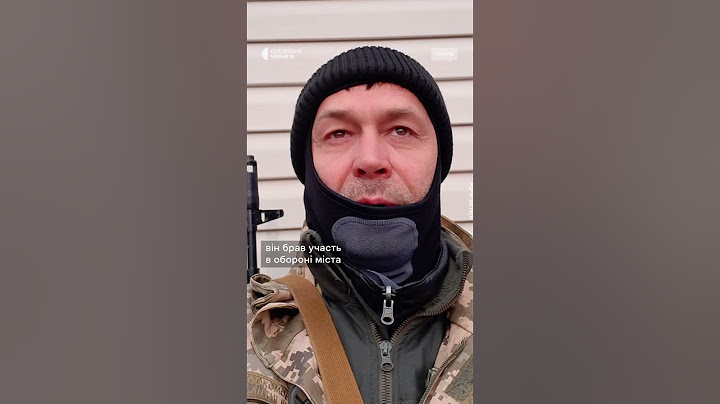 «Не треба соромитись таких людей»: ветеран на протезі у дитячому садку #війна #україна #люди #shorts