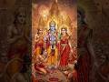 कभी राम बनके कभी श्याम बनके .यह भजन सुनने से दुख दरिद्रता दूर होती हैं .एक बार अवश्य सुने