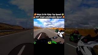 Ninja Zx10R 399* Flyby Top Speed 😨🥵 Omg Speed Like Jet* R*Cket 😨 #Shorts #Motovlog #Vlog #Rider