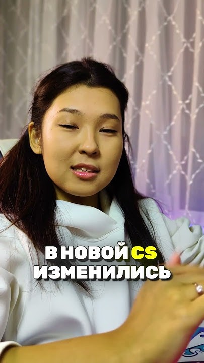 КАК ПЕРЕНЕСТИ КОНФИГ ИЗ #CSGO В #CS2 МАКСИМАЛЬНО БЫСТРО - YouTube