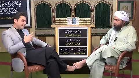 PNN News kay sath INTERVIEW ! ! ! 12   Questions kay Answers By Engineer Muhammad Ali Mirza