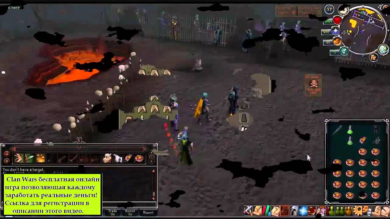 Соул Обзор Mmorpg Игры От World-Mmo.Com, Игры С Русской Локализацией. [Русские Бесплатные Mmorpg]