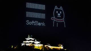 和歌山城ドローンショー WAKAYAMA LIGHTS 2025 2回目