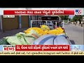 Iran-Israel War Hits Gujarat Farmers as Diesel & Fertilizer Prices Soar | Gujarat | TV9Gujarati