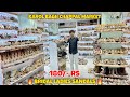 Bridal Ladies Sandals 180/- Rs | Ladies Sandals Wholesale Market | Karol Bagh Chappal Market