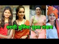 Full comedy new marathi hindi tiktoks  full marathi rada comedy funny tiktoks 