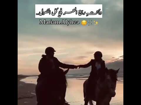 حالات واتس حب جن الهوى ورماني ستوري انستا حب 