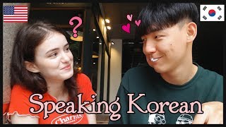 ONLY SPEAKING KOREAN FOR A DAY (Part 1) /International Couple[국제커플]여친에게 한국말만 하기]