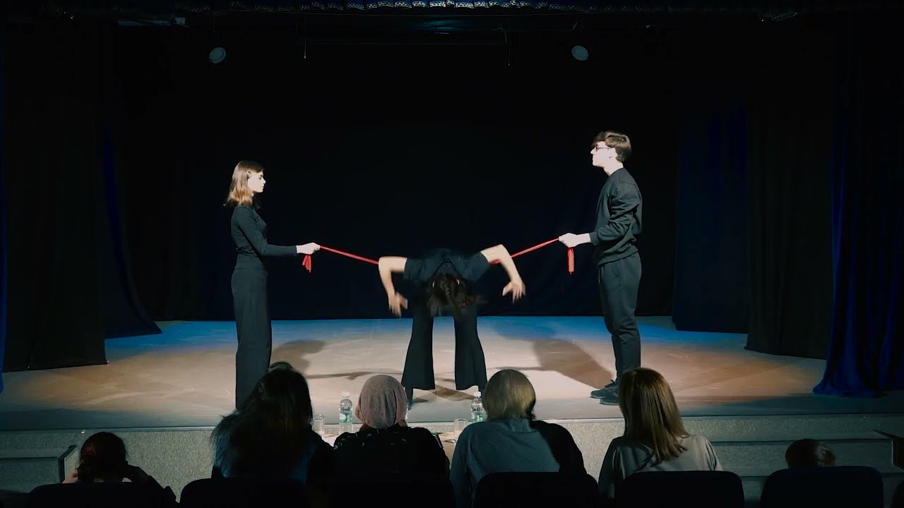 Номинация «Малые формы». Пластический этюд «БЕГ»