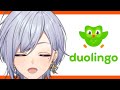 【Duolingo】実はTOEIC５００点★Let`s study English with me~【双宮ゆすた】