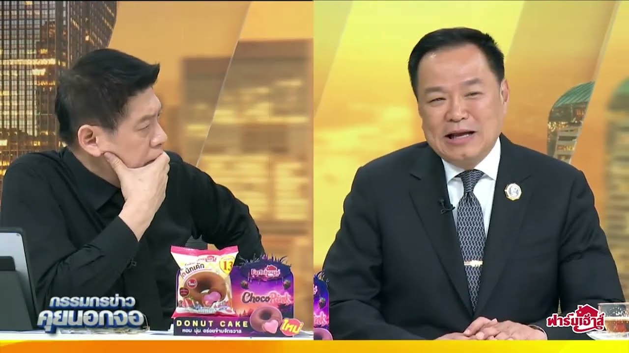 โหนกระแสรักชาติหาเสียง?