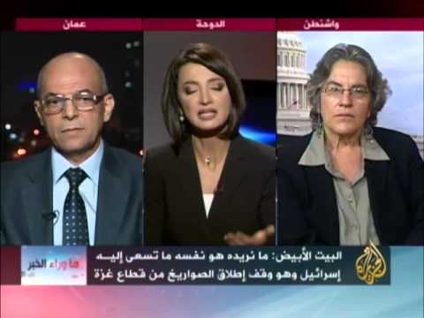 ما وراء الخبر-ثوابت ومتغيرات مواقف واشنطن تجاه العرب