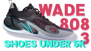 Wade 808 3 Performance Review. Best shoe under 5k? #sneakers #sneakerhead #basketball #wayofwade