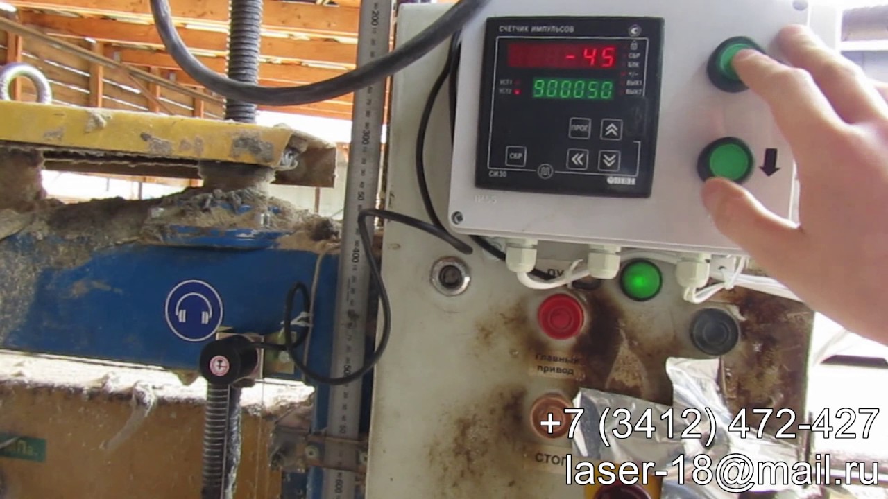 Электронная линейка SW-2 (для ленточных и дисковых пилорам)