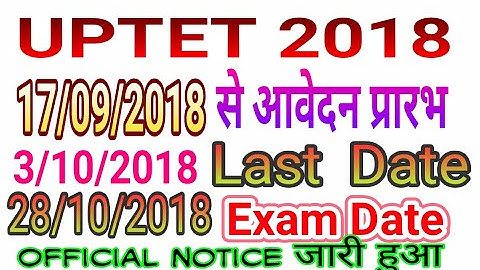 UPTET 2018 online registration, uptet2018 Official notice Exam date