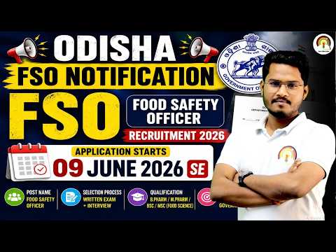 Odisha FSO Recruitment 2026 🔥 | Food Safety Officer Notification Out | OSSC FSO 2026
