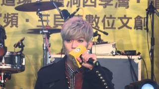 20140101 Bii畢書盡 Come back to me__東北角迎曙光