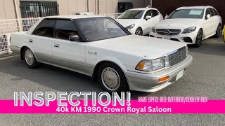 : I inspected a rare spec Toyota Crown Royal Saloon