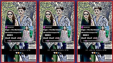 Jagdish rathwa Ghanshyam Rathva LD DODVA Mahesh nargawa #new #timli #status 2023....2023