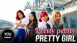 Download Lagu AILA - Pretty Pretty Pretty Girl (Official Video) Download Lagu AILA - Pretty Pretty Pretty Girl (Official Video)