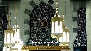 الشيخ ماهر المعيقلي صلاة العشاء سورة الحجرات