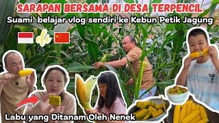 MEMASAK HASIL KEBUN DI KAMPUNG HALAMAN DESA TERPENCIL SUAMI screenshot 2