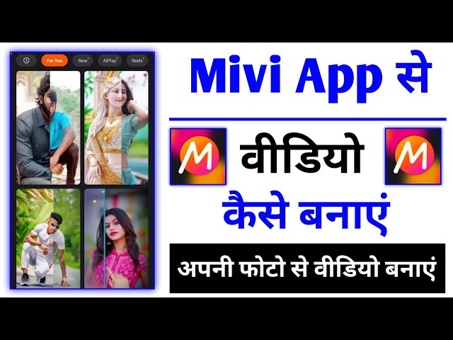 Mivi App Me Video Kaise Banaye || Mivi App Editing || Mivi App Se Video Kaise Banaye class=