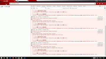15 在React項目中啟用JSX語法