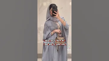 أجمل نغمه رنين هاتف يبحث عنها الجميع موسيقى فخمة وجميلة نغمات حزينة 2025 