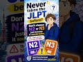 Never Taken JLPT Before? Don’t Choose N2 Too Fast #japanlife #nepaliinjapan #foreignersinjapan