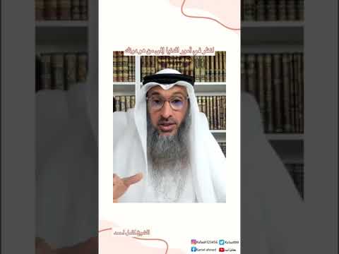 انظر في أمور الدنيا إلى من هو دونك