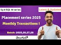 Monthly Transactions I - LeetCode 1193| SQL Full Explanation + Optimized Query | SQL in Telugu