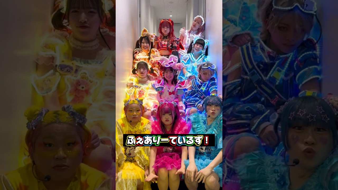 Fairy Tales!'s costumes are sparkling! 🤩🩵🩷💛 @idol_fairytales