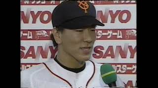 1996 NPB All-Star Game Game 3: Innings 4-6