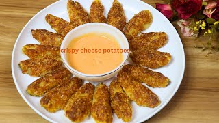 Super Crispy Cheese Potatoes / No Fry / With Delicious Cheese Sauce