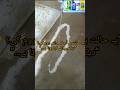 Dirty Washroom Cleaning 🚽✨ | Powerful Toilet Gel Result 💯 #Shorts"
