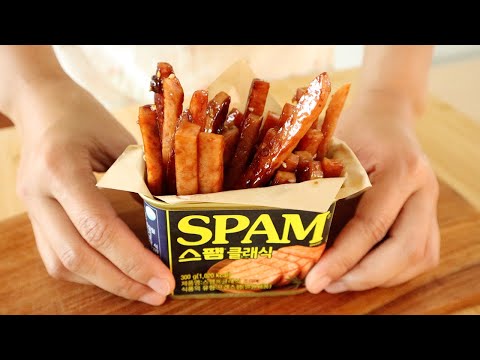 스팸을 이렇게 만드니 손이 멈추질 않아요 ❣ 아빠랑 아이가 서로 경쟁하듯 먹어요 😍👍