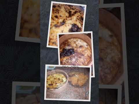 عندنا في مصر هنا مفيش حاجه اسمها تعبانه اكسبلور