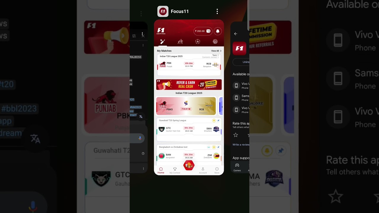 Focus11 Fantasy Referral Code ||Focus11 Referral Code || Focus 11 Fantasy App