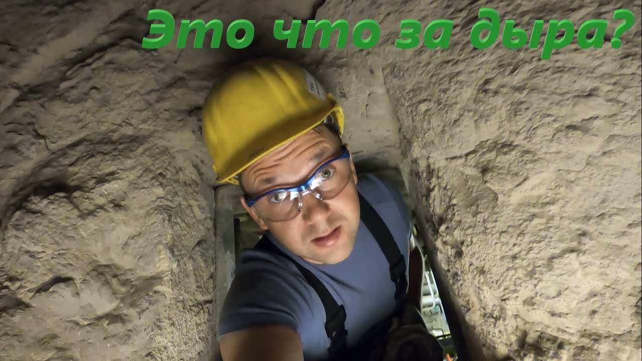 Работа монтажником в Германии/Müllverbrennung/Мусоросжигательный завод ...