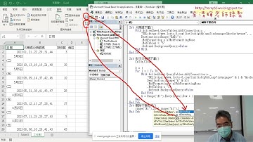 04 用VBA排序與刪除不要的列