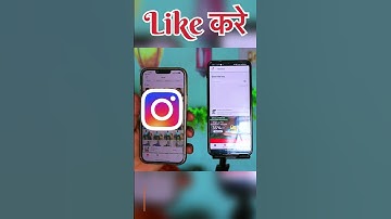 Fast Apple To Andoride File transfer anywhere | Send Anywhere #viral #shortsvideo #shorts